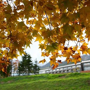 Furano Hotel